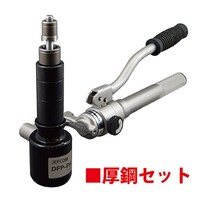 �W�F�t�R���@�����t���[�p���`�i���|�Z�b�g�@�c�e�o�P�U�T�S