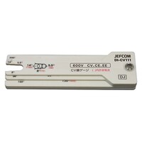 �W�F�t�R���@�P�[�u���Q�[�W�@�c�h�b�u�P�P�P