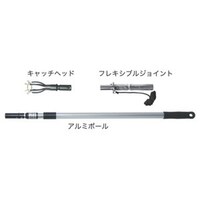 ジェフコム ランプチェンジャフレキセット DLC180FJ