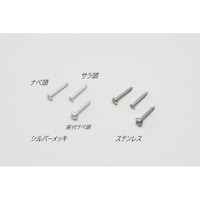 ���j�J�@�m���v���@�N���A�o�@�X�e�����X���t�h�������@�@�@�@�@�o�v�r�S�R�Q�c�m