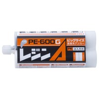 ユニカ レジンA 600ml 注入タイプ PE600G