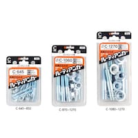 ���j�J�@�t�@�X�j���O�p�b�N�@���[�e�B�A���J�[�@�b�^�C�v�@�b�P�O�T�O�@�@�`�O�O�T