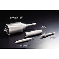 ユニカ 軽量ハンマードリル用コアドリルLHCタイプセット LHC35