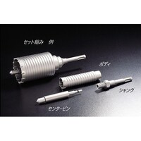 ユニカ 軽量ハンマードリル用コアドリルLHCタイプボディ LHC70B