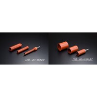 ユニカ UR21 金属木材用 STシャンク UR21W115NST