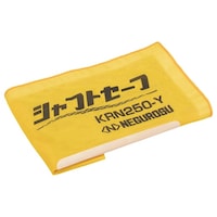 �l�O���X�d�H�@���ђʕ��p�������h�~�l�b�g�@�j�q�m�Q�T�O�x