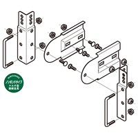 ネグロス電工 マルチ金具ノンボンドタイプ QRMF2