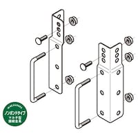 ネグロス電工 マルチ金具ノンボンド SD SDQRM2