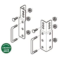 ネグロス電工 マルチ金具ノンボンド SD SDSRM2