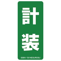 �l�O���X�d�H�@�\���X�e�b�J�[�@�r�r�U�u