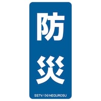 �l�O���X�d�H�@�\���X�e�b�J�[�@�r�r�V�u