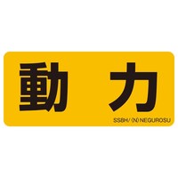 �l�O���X�d�H�@�\���X�e�b�J�[�@�r�r�W�g