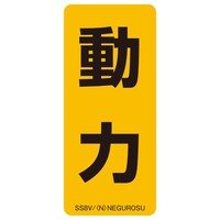 �l�O���X�d�H�@�\���X�e�b�J�[�@�r�r�W�u