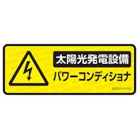 �l�O���X�d�H�@�\���X�e�b�J�[�@�r�r�o�u�P�g