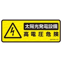 �l�O���X�d�H�@�\���X�e�b�J�[�@�r�r�o�u�X�g