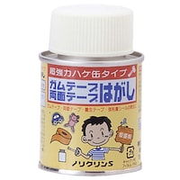 YSテック ノリクリンS ミニ 刷毛缶 50ml