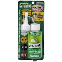 YSテック タフクリンガム ブリスターパック 70ml