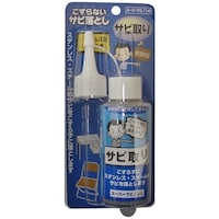 YSテック スーパーサビノンG ブリスターパック 70ml