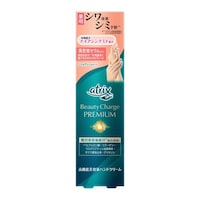 �ԉ��@�A�g���b�N�X�r���[�e�B�[�`���[�W