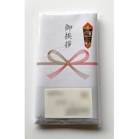 �����A�^�I���@����P�U�O��