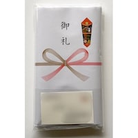 御礼タオル 薄手160匁