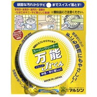 マルシン スーパークリーナー万能 Jrくん 75g