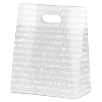 ヘッズ フレンチフロストバッグ3 30枚