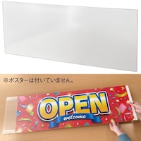 �A���t�@�@�}�b�g�p�l���P�[�X�i�v�X�O�O�j