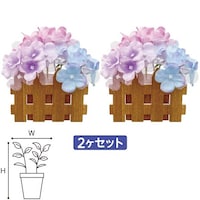 �A���t�@�@�A�W�T�C�_���y�A�X�^���h