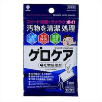 �I�z�����e�@���C�g���|���W�O�O���k�@�R�p�b�N