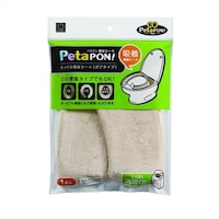 ���v�ۍH�Ə��@�y�^�|���z���֍��V�[�g�@�L�����f�B�g�[��