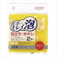 ���v�ۍH�Ə��@�t�^�|��