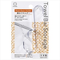 ���v�ۍH�Ə��@�u�J�b�g�u���V�@�z���C�g