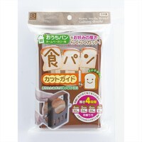 小久保工業所 食パン用抜き型セット