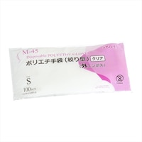 ���[�u���@�|���G�`��܁@�i��^�@�N���A�@�O�G���{�X�@�r�r