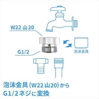 �J�N�_�C�@�A���ϊ��A�_�v�^�[�@�P�U�~��