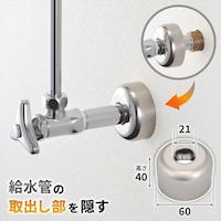 �J�N�_�C�@�~���������@�ĂP�R�@�U�O���T�O