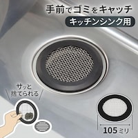 �J�N�_�C�@�S�~�L���b�`�@�P�S�O�~��