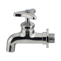 カクダイ 701006AG 横水栓