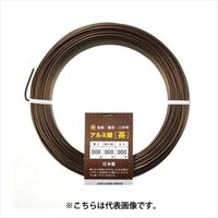アルミ線 茶400g 3mm