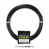 アルミ線 黒 500g 1.2mm
