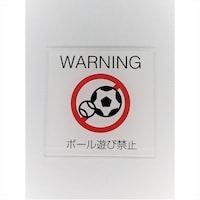 �j���[�E�F�C�W���p���@�T�C���v���[�g�@�}�X�N�@�u���b�N