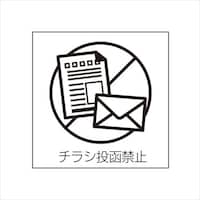 �j���[�E�F�C�W���p���@�T�C���v���[�g�@�e�C�N�A�E�g�@�u���b�N