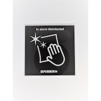 �j���[�E�F�C�W���p���@�T�C���v���[�g�@���Ő��|�@�z���C�g