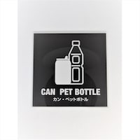 �j���[�E�F�C�W���p���@�T�C���v���[�g�@�ʁE�y�b�g�{�g���@�z���C�g