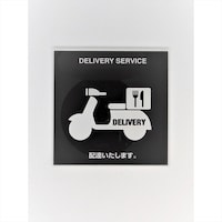 �j���[�E�F�C�W���p���@�T�C���v���[�g�@�f���o���[�@�z���C�g