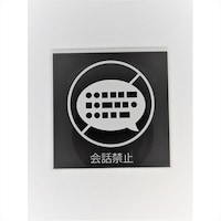 �j���[�E�F�C�W���p���@�T�C���v���[�g�@��b�֎~�@�z���C�g