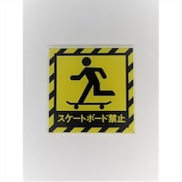 �j���[�E�F�C�W���p���@�T�C���v���[�g�@�X�^�b�t�I�����[