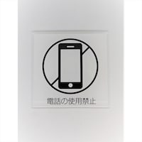 �j���[�E�F�C�W���p���@�T�C���v���[�g�@�g�ѓd�b�g�p�s�@����