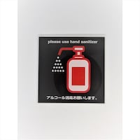 �j���[�E�F�C�W���p���@�T�C���v���[�g�@�A���R�[�����Ł@����